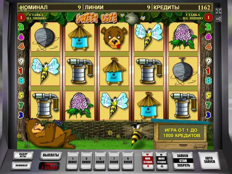 Игровые Автоматы Медведь И Пчела 2